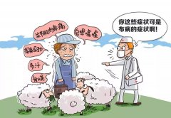 新鮮羊奶暗藏危機，家長們注意了！