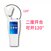 ATP熒光檢測儀是生產廠家