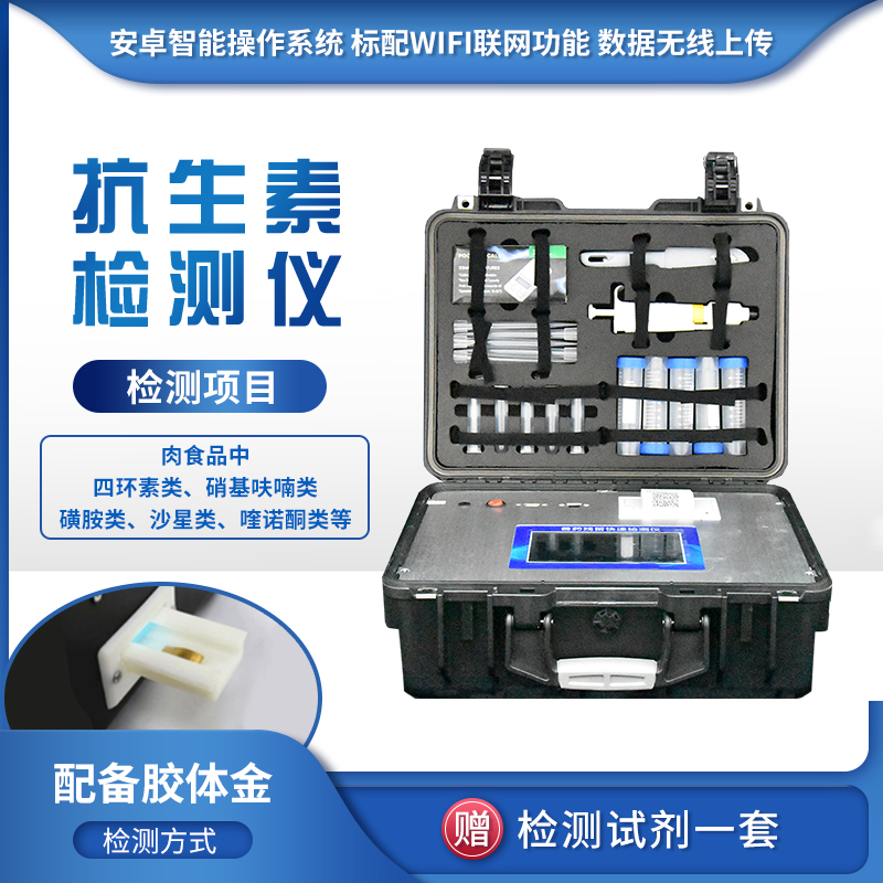 如何減少抗生素濫用？看看國外是怎么做的