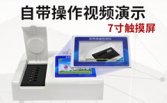 農(nóng)藥檢測(cè)儀，警惕農(nóng)殘帶來(lái)的危害！
