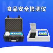 超市售賣(mài)的鮮牛奶、純牛奶有啥差別？